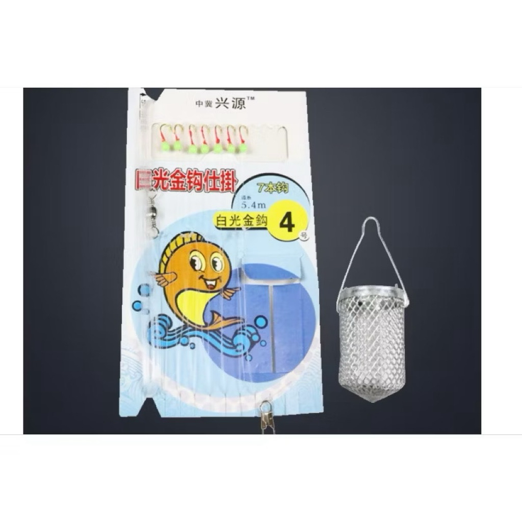 [ Bộ 7 Lưỡi ] Rọ Mương,Thẻo Câu Mương 7 Lưỡi Siêu Nhậy Có Rọ