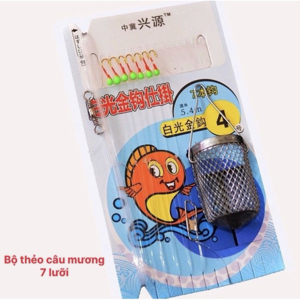 [ Bộ 7 Lưỡi ] Rọ Mương,Thẻo Câu Mương 7 Lưỡi Siêu Nhậy Có Rọ