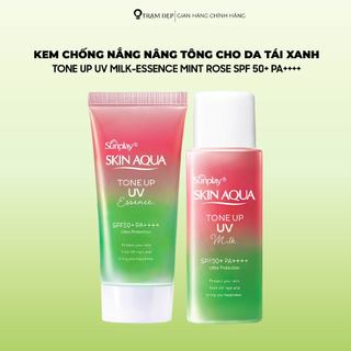 Kem Chống Nắng Nâng Tông Sunplay Skin Aqua Tone Up UV Rose SPF 50+ PA++++ 50g