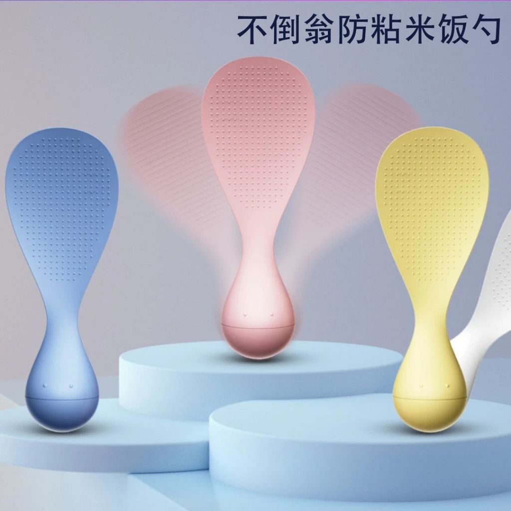 Muôi Cơm Lật Đật - Thiết kế tự đứng, chống dính 3D, không dính hạt