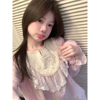 BỘ NGỦ HỒNG TIỂU THƯ DỄ THƯƠNG