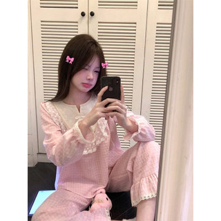 BỘ NGỦ HỒNG TIỂU THƯ DỄ THƯƠNG