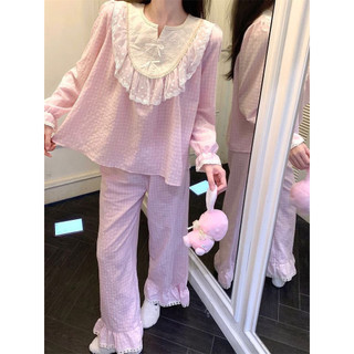 BỘ NGỦ HỒNG TIỂU THƯ DỄ THƯƠNG