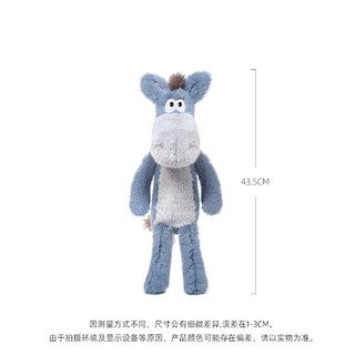 Lừa nhồi bông Randy - Đồ chơi nhồi bông đáng yêu, gối ôm khi ngủ cho bé gái