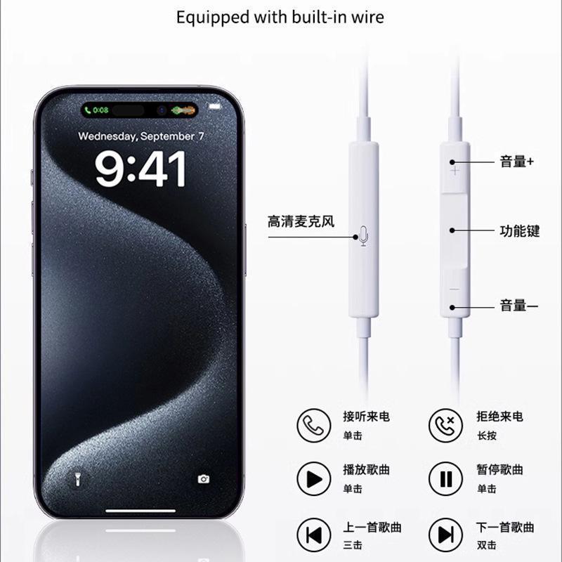 Tai Nghe có dây chân Type C cho 16 Pro Max 15 ProMax 15Pro 15Plus 15 có hỗ trợ mic nghe gọi, âm thanh bass siêu chất