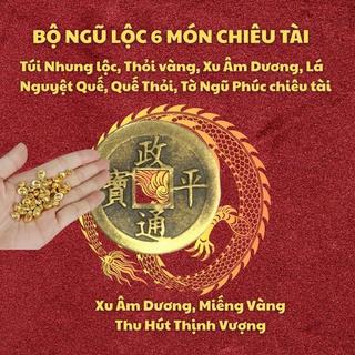[Mẹo Cô Phương Hằng] Bộ Ngũ Lộc 6 Món Phong Thủy - Túi Nhung, Vàng Thỏi,  Xu Âm Dương, Lá Thanh Quế, Tờ Ngũ Phúc, Chỉ Đỏ