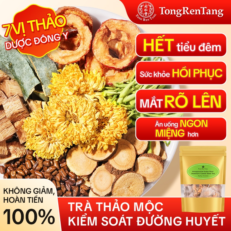 Tong Ren Tang Trà Thảo Mộc Hỗ Trợ Kiểm Soát Đường Huyết – Ổn Định Đường, Giảm Tăng Đường Sau Ăn