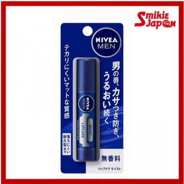 Son dưỡng môi NIVEA MEN dưỡng ẩm không mùi 3.5g