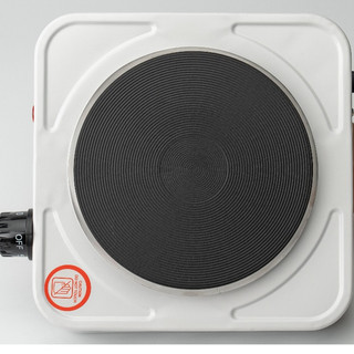 Bếp Điện Mini 500W Đa Năng Hồng Ngoại Để Bàn – Nấu Nhanh, Tiết Kiệm Điện, Giữ Ấm, Pha Trà Cà Phê