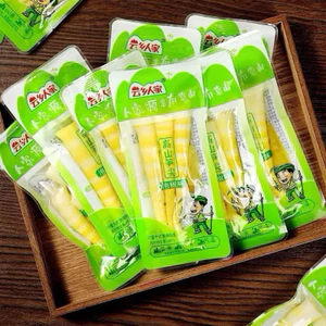 Hộp 20 Gói Măng Trúc Cay Tứ Xuyên Cậu Bé,Ăn Liền,Đồ Ăn Vặt Cay