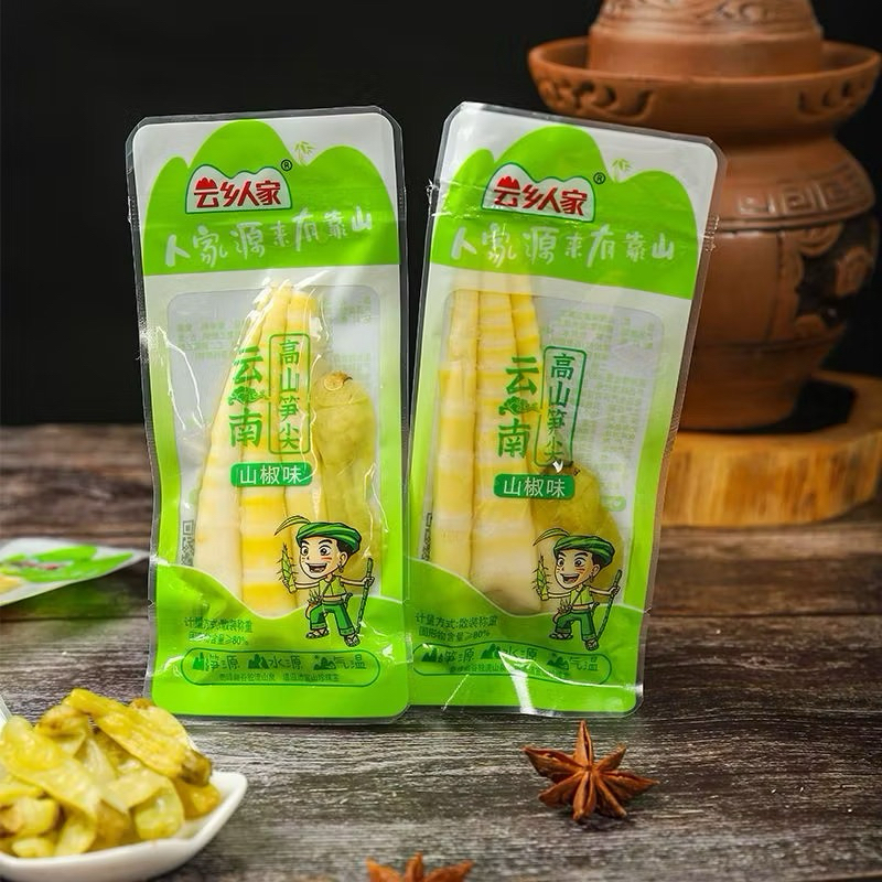 Hộp 20 Gói Măng Trúc Cay Tứ Xuyên Cậu Bé,Ăn Liền,Đồ Ăn Vặt Cay anvathongvy