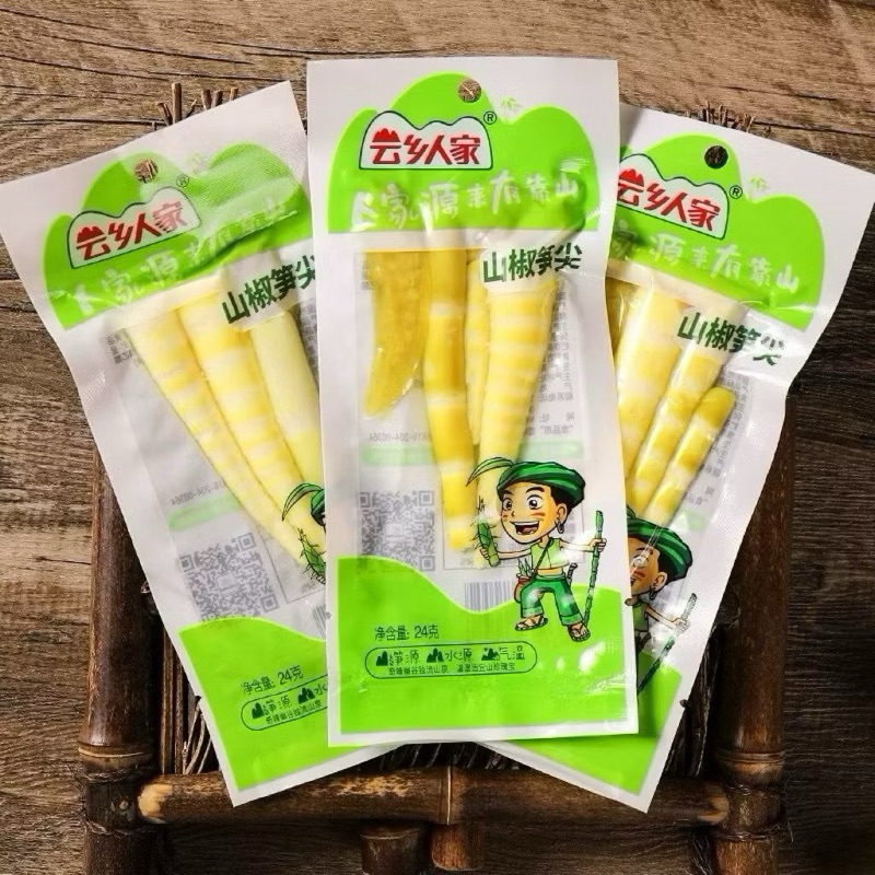 Hộp 20 Gói Măng Trúc Cay Tứ Xuyên Cậu Bé,Ăn Liền,Đồ Ăn Vặt Cay anvathongvy