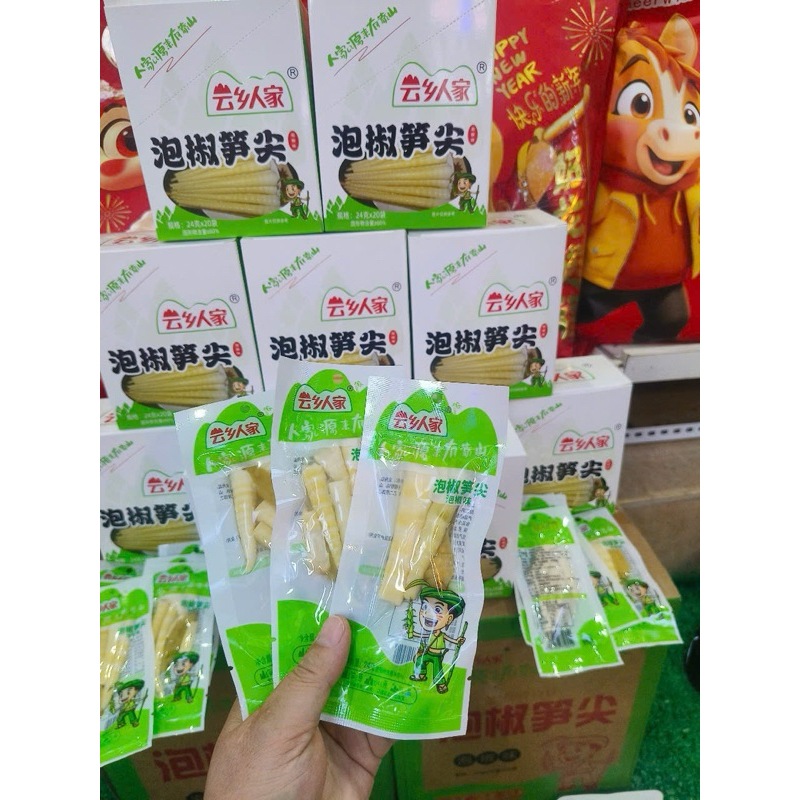 Hộp 20 Gói Măng Trúc Cay Tứ Xuyên Cậu Bé,Ăn Liền,Đồ Ăn Vặt Cay anvathongvy