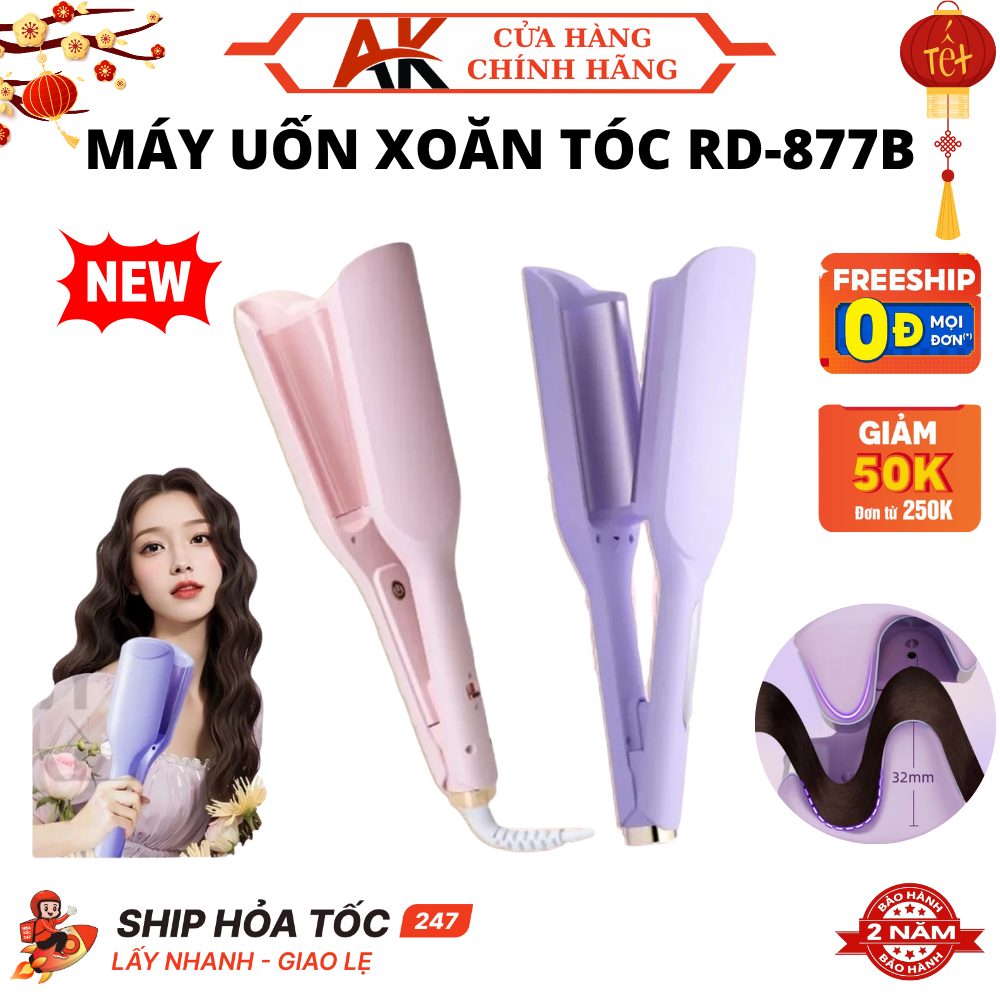 Máy Uốn Tóc Xoăn Sóng Nước Chỉnh Nhiệt Hippie 32mm RD-877B Chất Liệu Gốm Sứ Tourmaline