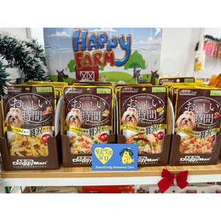 [DATE XA [CHÍNH HÃNG] Pate Thịt Gà & Rau Củ Cho Chó Doggyman Gói 70gram - Thức ăn ướt cho chó mọi lứa tuổi, nhiều vị