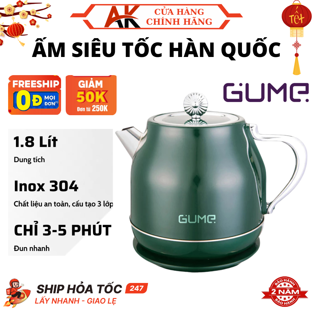 Ấm siêu tốc Gume Hàn Quốc GMEK-031 & GMEK-032 dung tích 1800l chất liệu siêu bền