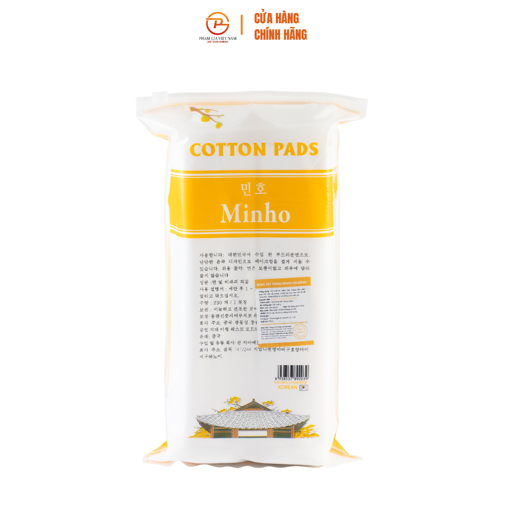 [Combo 3 Gói] Bông Tẩy Trang Minho 230 Miếng - Mềm Mịn, Không Xơ Bông