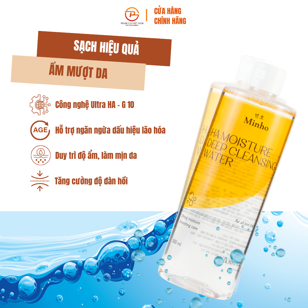 Nước Tẩy Trang Minho HA Moisture Deep Cleansing Water – Làm Sạch Dịu Nhẹ, Cấp Ẩm Ultra HA-G10, Phù Hợp Da Nhạy Cảm