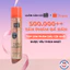 Dầu Gội Khô Dry Shampoo Girlz Only 200ml, lưu hương dài lâu, phồng tóc gấp đôi chỉ sau 10s