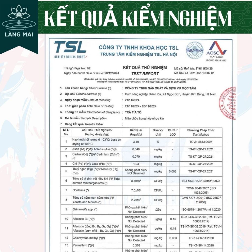 Trà Tía Tô (gút) - Làng Mai - 6 Vị hộp 30 gói được sấy tự nhiên, trà có vị ngọt thanh, hậu vị mát.