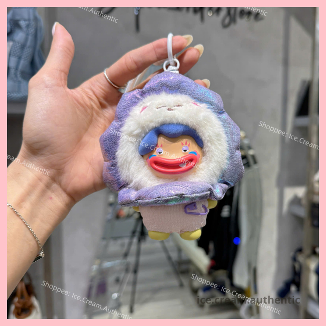 [Hỏa tốc - HCM] Full set Ugly And Cute Metro Beans chính hãng