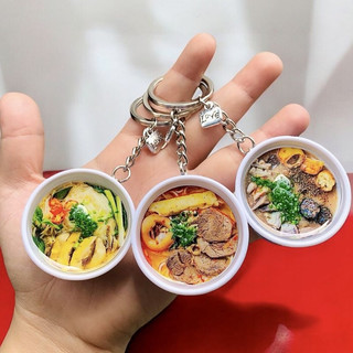 Móc Khoá Hình CHÉN CHÈ, Tô Mì Tô Sứ Xanh Trắng Dễ Thương - Móc Khoá Hình Tô Thực Phẩm Mini Siêu Cute 4cm