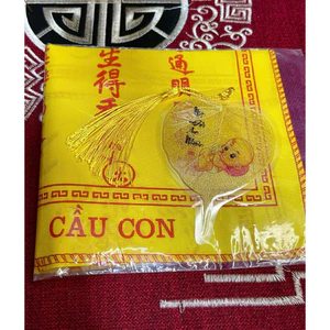 Combo Lá Bồ Đề Cầu Con và Lệnh Vải