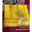 Combo Lá Bồ Đề Cầu Con và Lệnh Vải