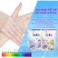 Combo 4 túi nước giặt Joki⚡️FREESHIP⚡️bảo vệ màu sắc và chất liệu quần áo