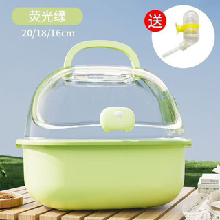 Lồng vận chuyển hamter-- mag đi tiện dụng dễ dàng