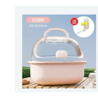 Lồng vận chuyển hamter-- mag đi tiện dụng dễ dàng