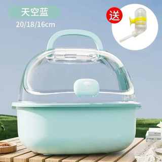 Lồng vận chuyển hamter-- mag đi tiện dụng dễ dàng