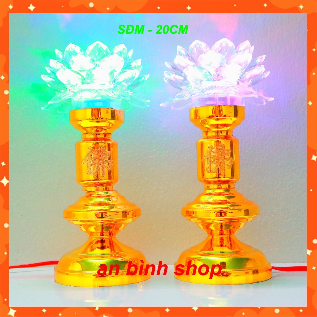 [ Hàng loại 1 ] Bộ 2 đèn thờ cúng hoa sen đổi màu , đèn hoa sen bàn thờ gia tiên,  đồ thờ cúng phật, đèn ánhsáng rất đẹp