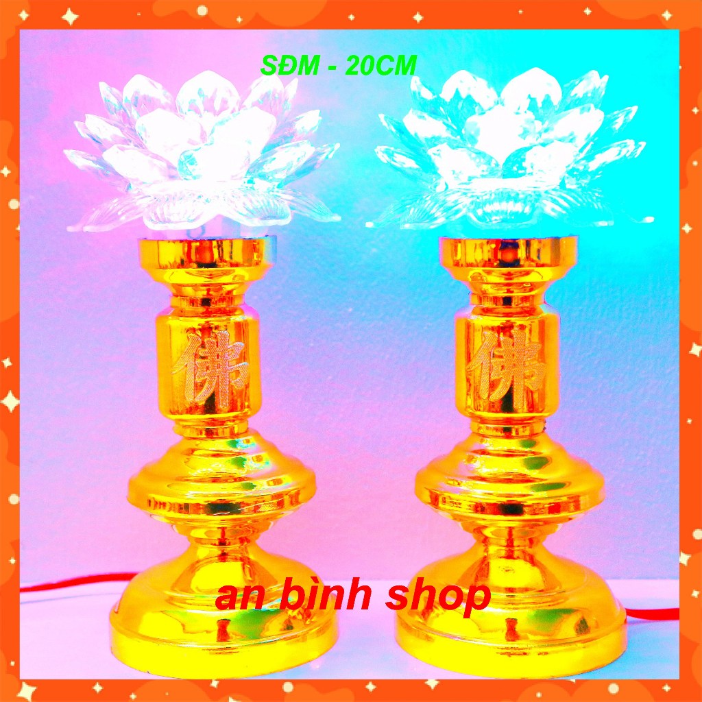 [ Hàng loại 1 ] Bộ 2 đèn thờ cúng hoa sen đổi màu , đèn hoa sen bàn thờ gia tiên,  đồ thờ cúng phật, đèn ánhsáng rất đẹp