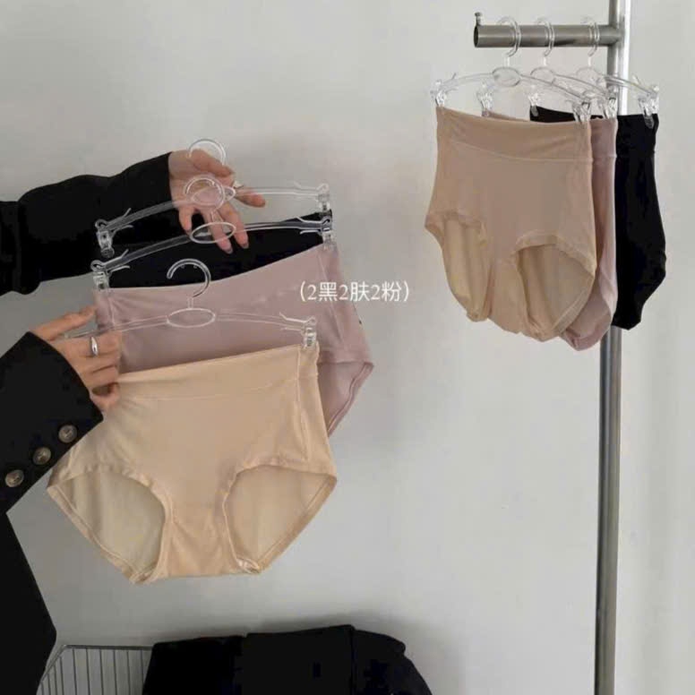 Hộp 6 quần lót su 505, Quần lót cotton lạnh cao cấp