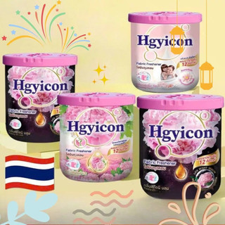 Sáp Thơm Hgyicon, Khử Mùi, Hương Thơm Dễ Chịu Giữ Hương Lâu Cho Phòng Ngủ, Tủ Quần Áo, Phòng Khách