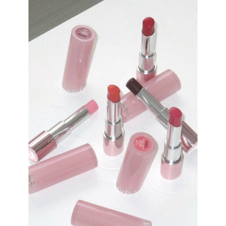 Son Dưỡng Có Màu Espoir Bare Glow Lip Balm - Sẵn hàng