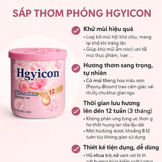 Sáp Thơm Hgyicon, Khử Mùi, Hương Thơm Dễ Chịu Giữ Hương Lâu Cho Phòng Ngủ, Tủ Quần Áo, Phòng Khách