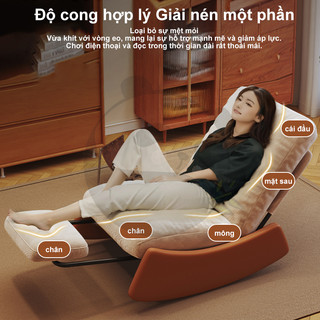 PANDA ghế bập bênh thư giãn hiện đại có bàn đạp gấp gọn phù hợp phòng khách dọc sách làm việc