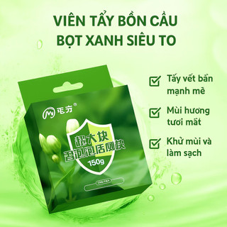 Viên thả tẩy bồn cầu hương thơm dịu dàng, khử mùi toilet tự động làm sạch vết bẩm mảng bám