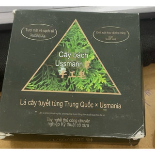 Xà Phòng USSMANN Lá Tuyết Tùng Hỗ Trợ Giảm Rụng Tóc Giúp Tóc Chắc Khỏe 100mg