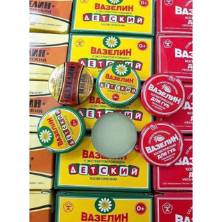 Sáp nẻ Vaseline Nga 10gr dưỡng ẩm chống nứt nẻ