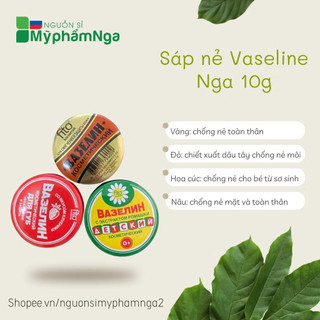 Sáp nẻ Vaseline Nga 10gr dưỡng ẩm chống nứt nẻ