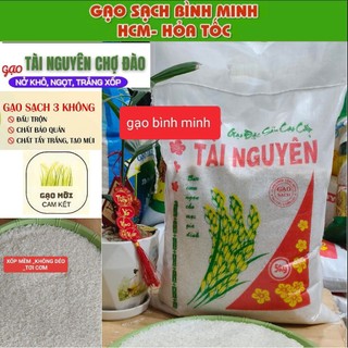 gạo tài nguyên(5KG )thơm xốp mềm không dẻo_làm cơm chiên