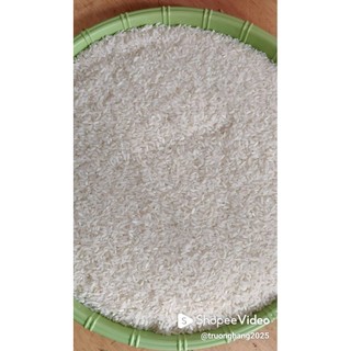 gạo tài nguyên(5KG )thơm xốp mềm không dẻo_làm cơm chiên