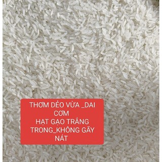 gạo THƠM LÀI VIP(bao 10kg)dẻo vừa trắng cơm
