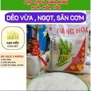 GẠO NÀNG HOA (5KG) THƠM DẺO MEM