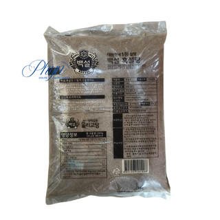 Đường đen Hàn Quốc Beksul 1kg