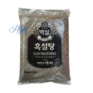 Đường đen Hàn Quốc Beksul 1kg