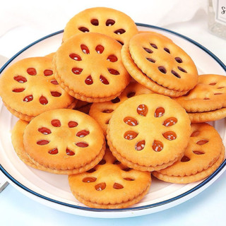 Bánh quy mứt hoa quả Bibizan. Thùng 400gram